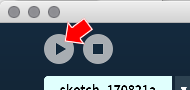 Run Code button in PDE